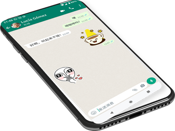 whatsapp網頁版電腦版