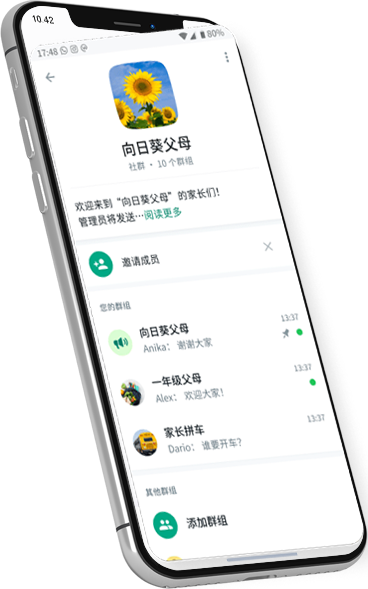 whatsapp網頁版電腦版
