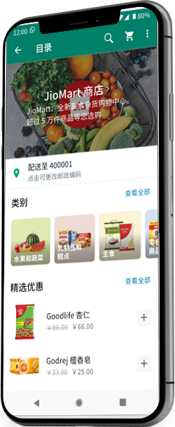 whatsapp網頁版電腦版